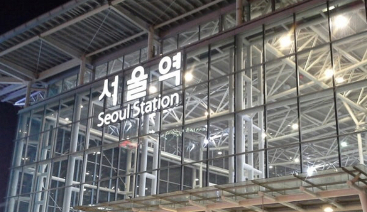 Seoul Station