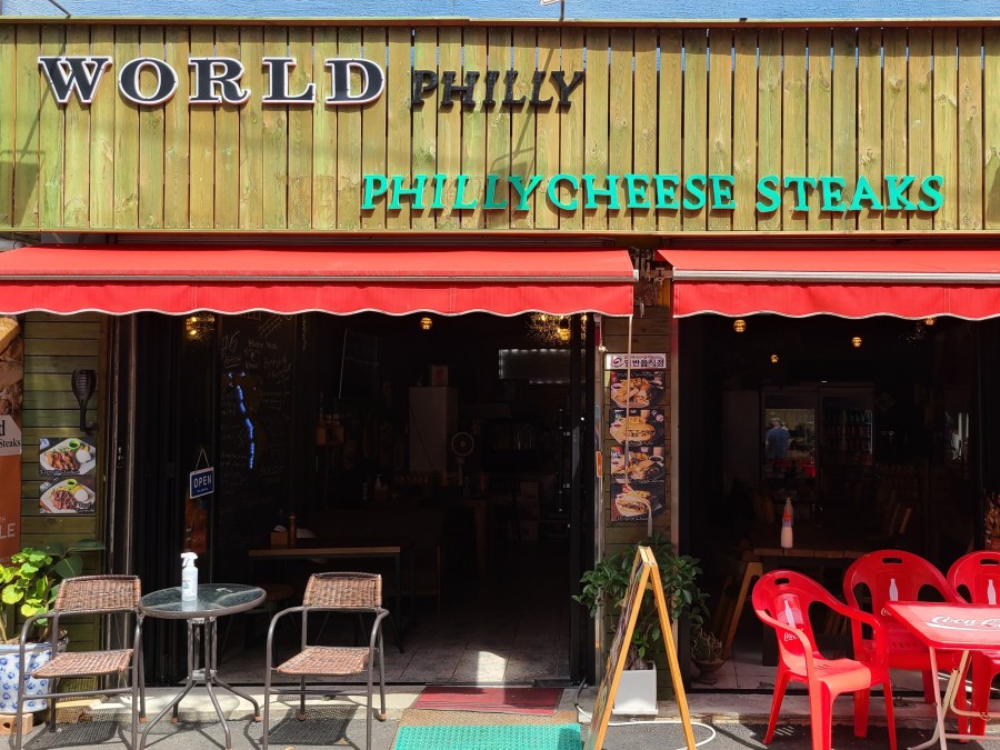 World Philly